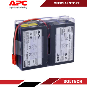 APC Replacement Battery Cartridge, VRLA, 9Ah, 24V DC, 2-year warranty APCRBCV200