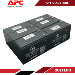 APC Replacement Battery Cartridge, VRLA, 9Ah, 72V DC, 2-year warranty APCRBCV205