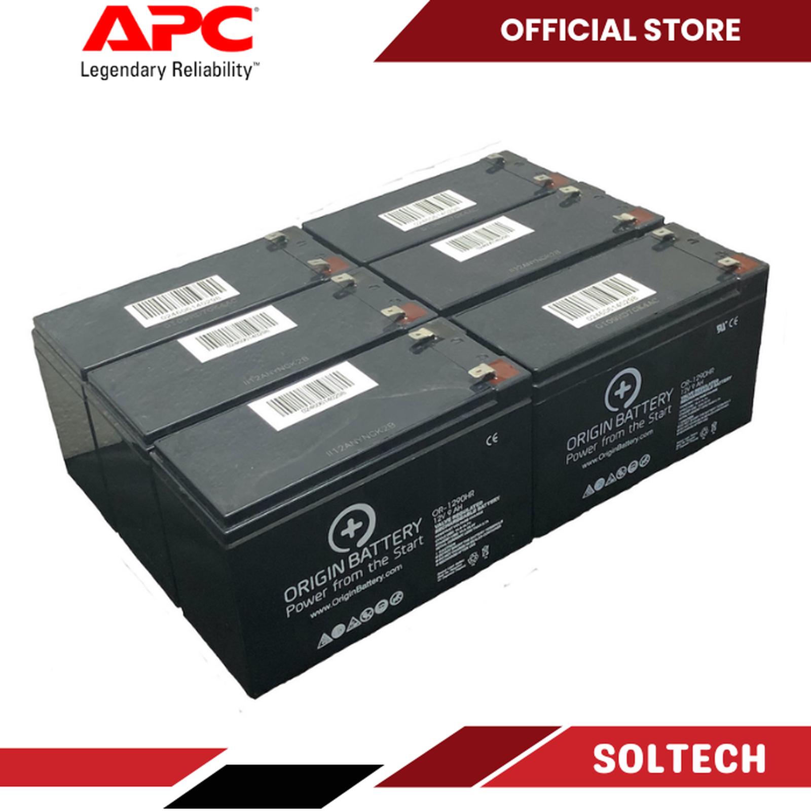 APC Replacement Battery Cartridge, VRLA, 9Ah, 72V DC, 2-year warranty APCRBCV205