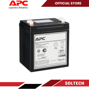 APC Replacement Battery Cartridge, VRLA, 6Ah, 12V DC, 2-year warranty APCRBCV211