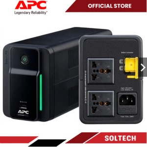 UPS APC Easy Back-UPS 700VA, 230V, AVR, USB Charging Universal Sockets - BVX700LUI