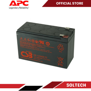 Baterai UPS APC Replacement Battery Cartridge #176 APC RBC176
