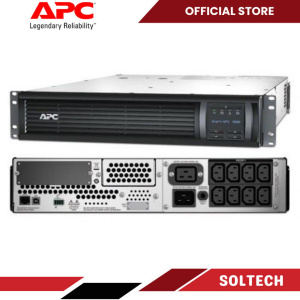 APC Smart-UPS 3000VA LCD RM 2U 230V SMT3000RMI2U