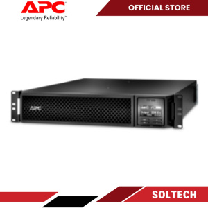 APC Smart-UPS On-Line, 1500VA/1500W, Rackmount 2U, 230V, 6x C13 IEC outlets, SmartSlot, Extended runtime, W/ rail kit SRT1500RMXLI