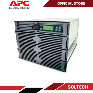 APC Symmetra RM 2kVA Scalable to 6kVA N+1 220-240V SYH2K6RMI